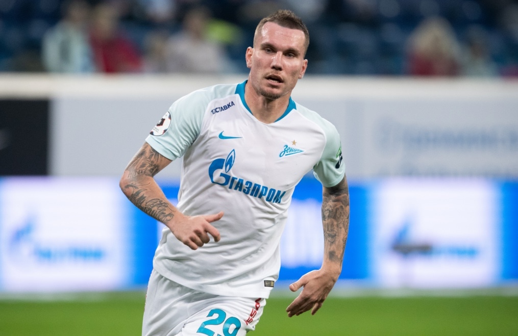 Товарищеский матч «Зенит» — «Аустрия»