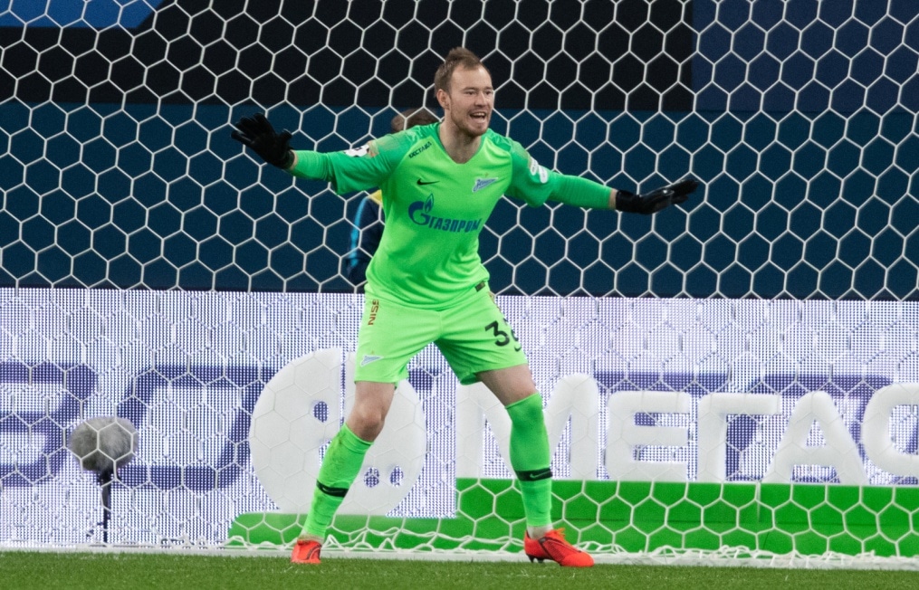 Товарищеский матч «Зенит» — «Аустрия»