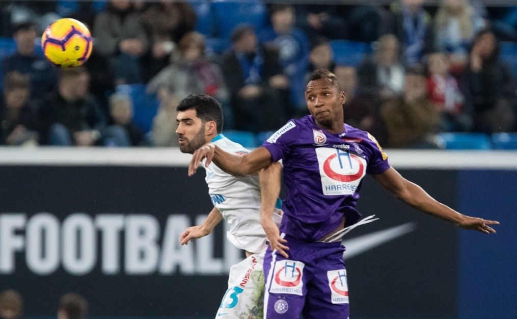 Товарищеский матч «Зенит» — «Аустрия»