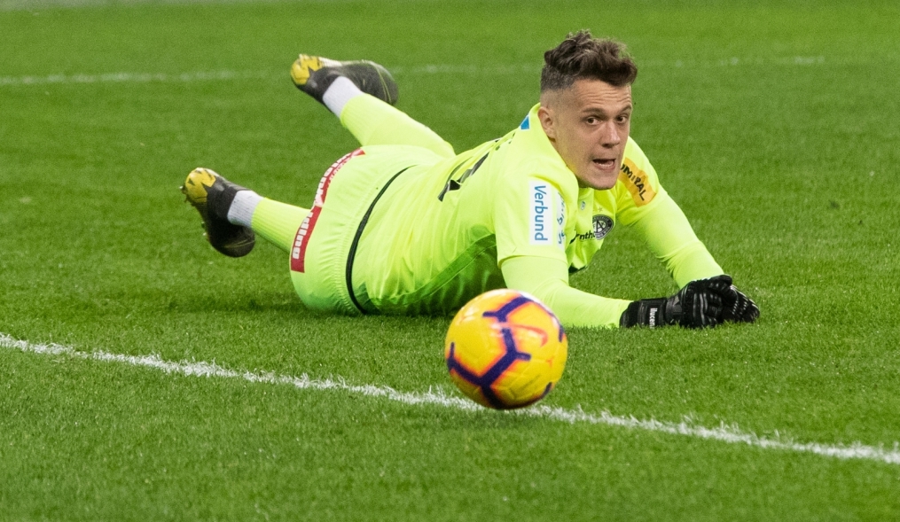 Товарищеский матч «Зенит» — «Аустрия»