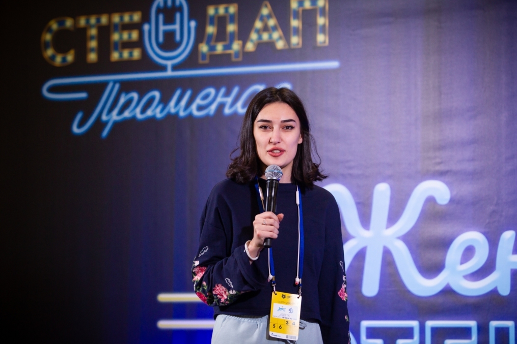 «Стендап-Променад» на матче «Зенит» — «Динамо»