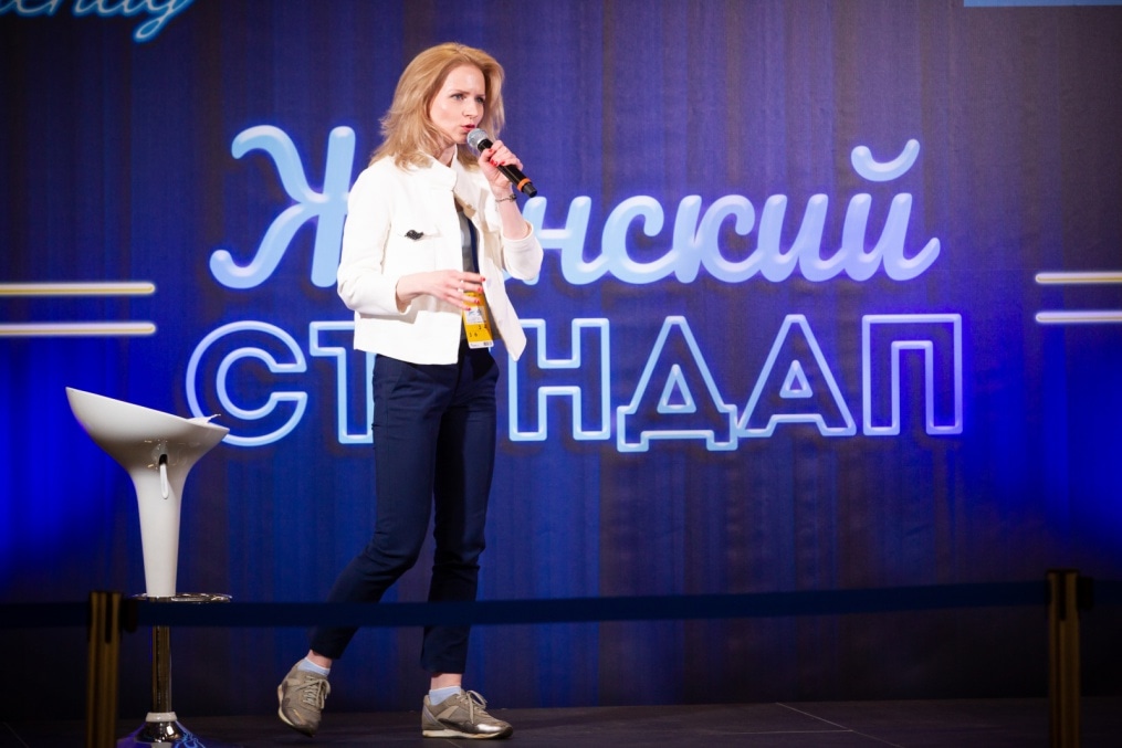 «Стендап-Променад» на матче «Зенит» — «Динамо»