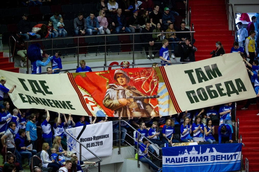 Единая Лига ВТБ 2018/2019, 1/4 финала плей-офф, «Зенит» — «Локомотив»: третий матч