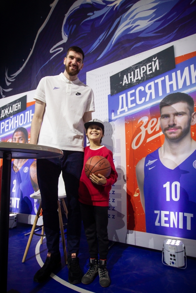 Закрытие сезона БК «Зенит»