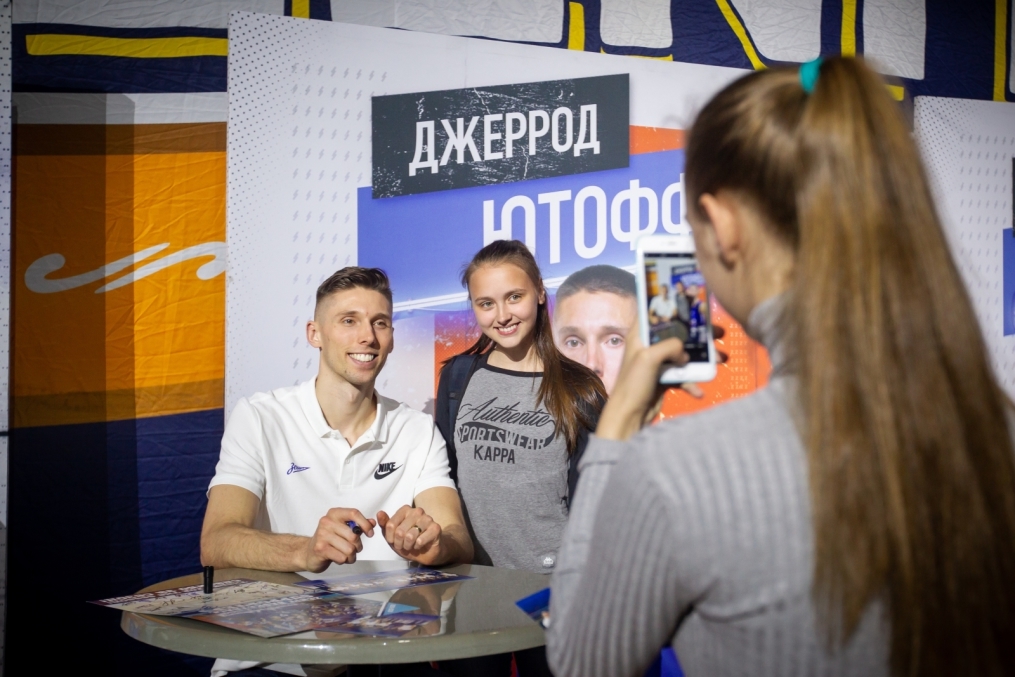 Закрытие сезона БК «Зенит»