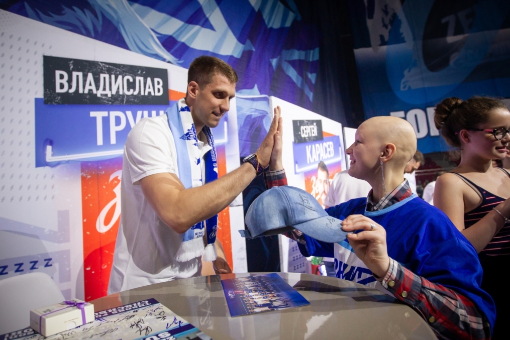 Закрытие сезона БК «Зенит»