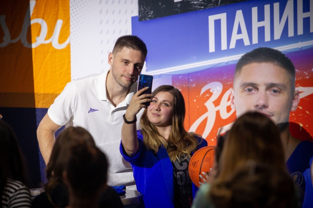 Закрытие сезона БК «Зенит»