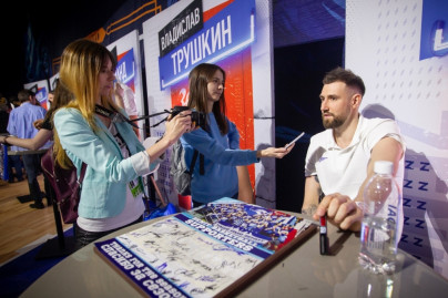 Закрытие сезона БК «Зенит»