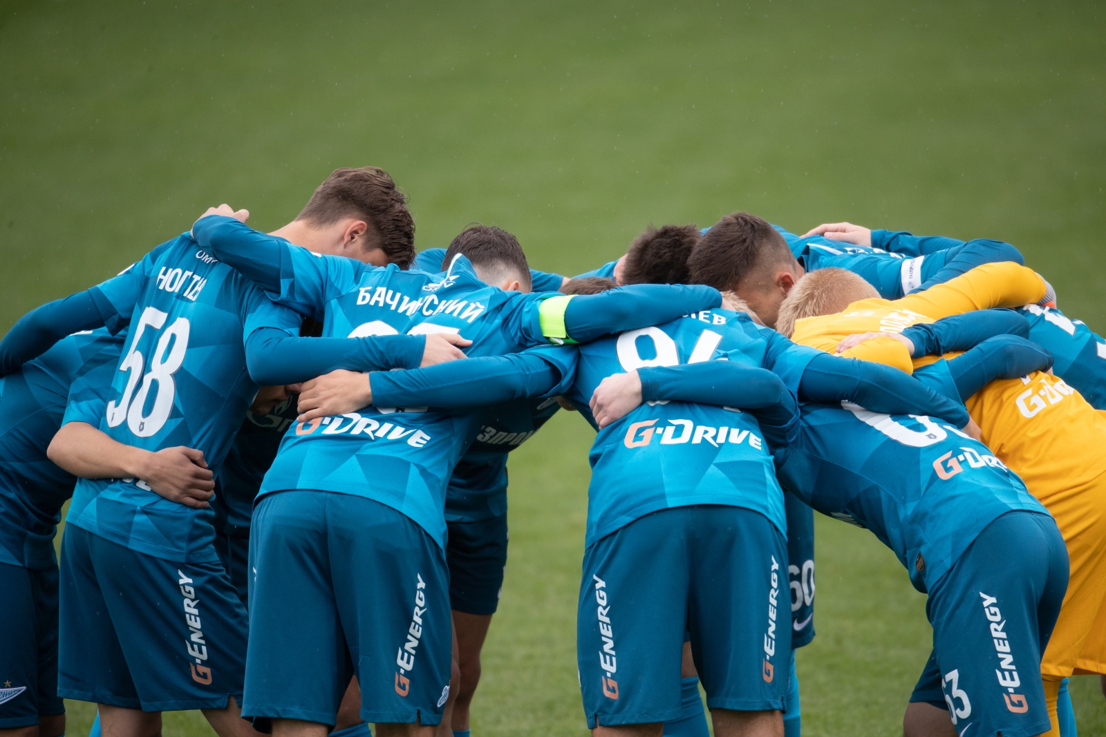 Молодежное первенство 2019/20, «Зенит» — «Рубин»