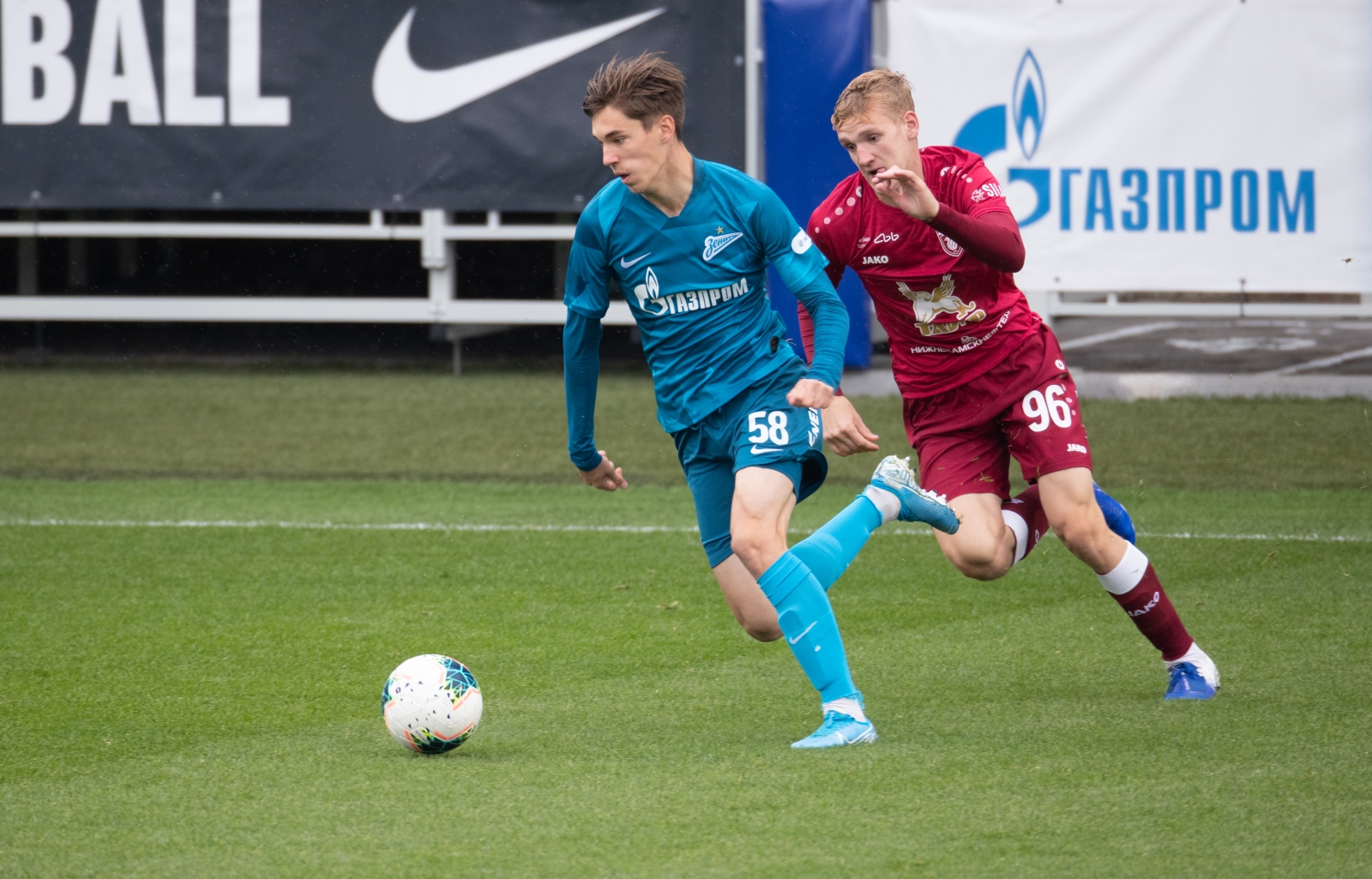 Молодежное первенство 2019/20, «Зенит» — «Рубин»