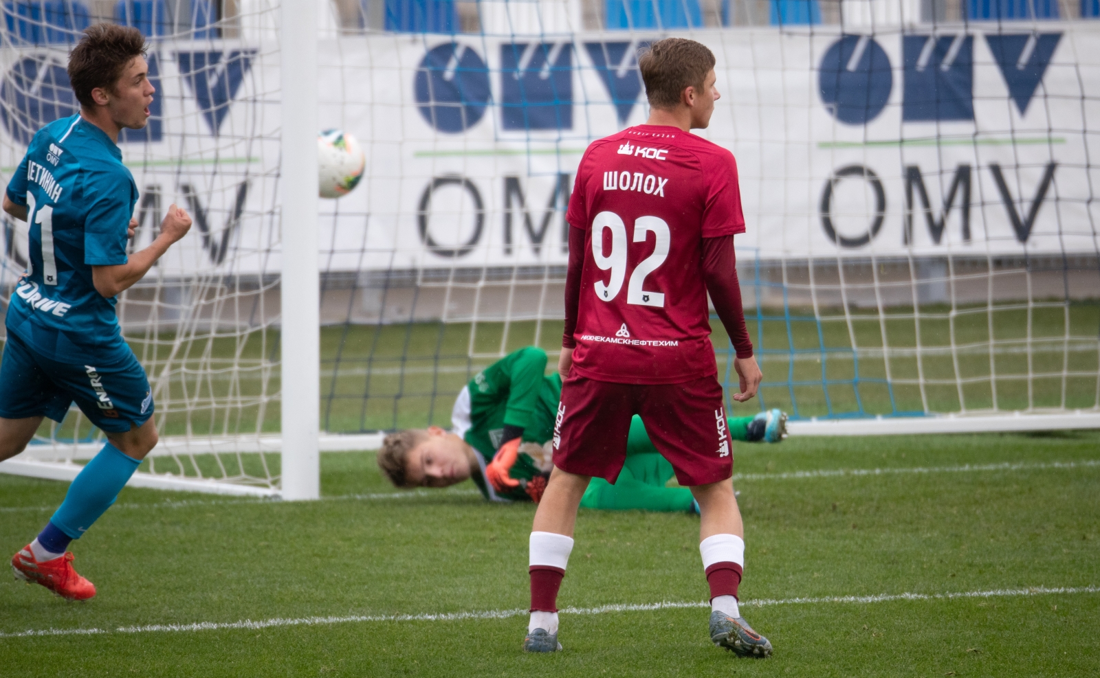 Молодежное первенство 2019/20, «Зенит» — «Рубин»