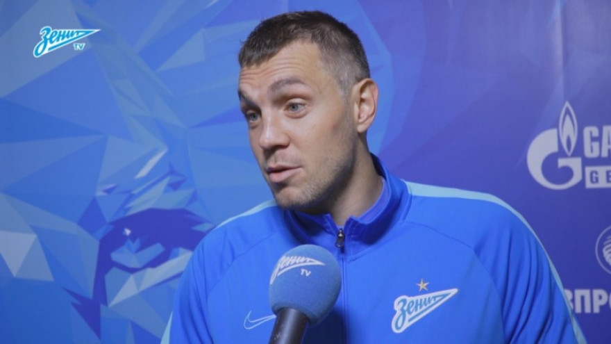 Артем Дзюба: «Давайте создадим петицию, чтобы мой гол засчитали»