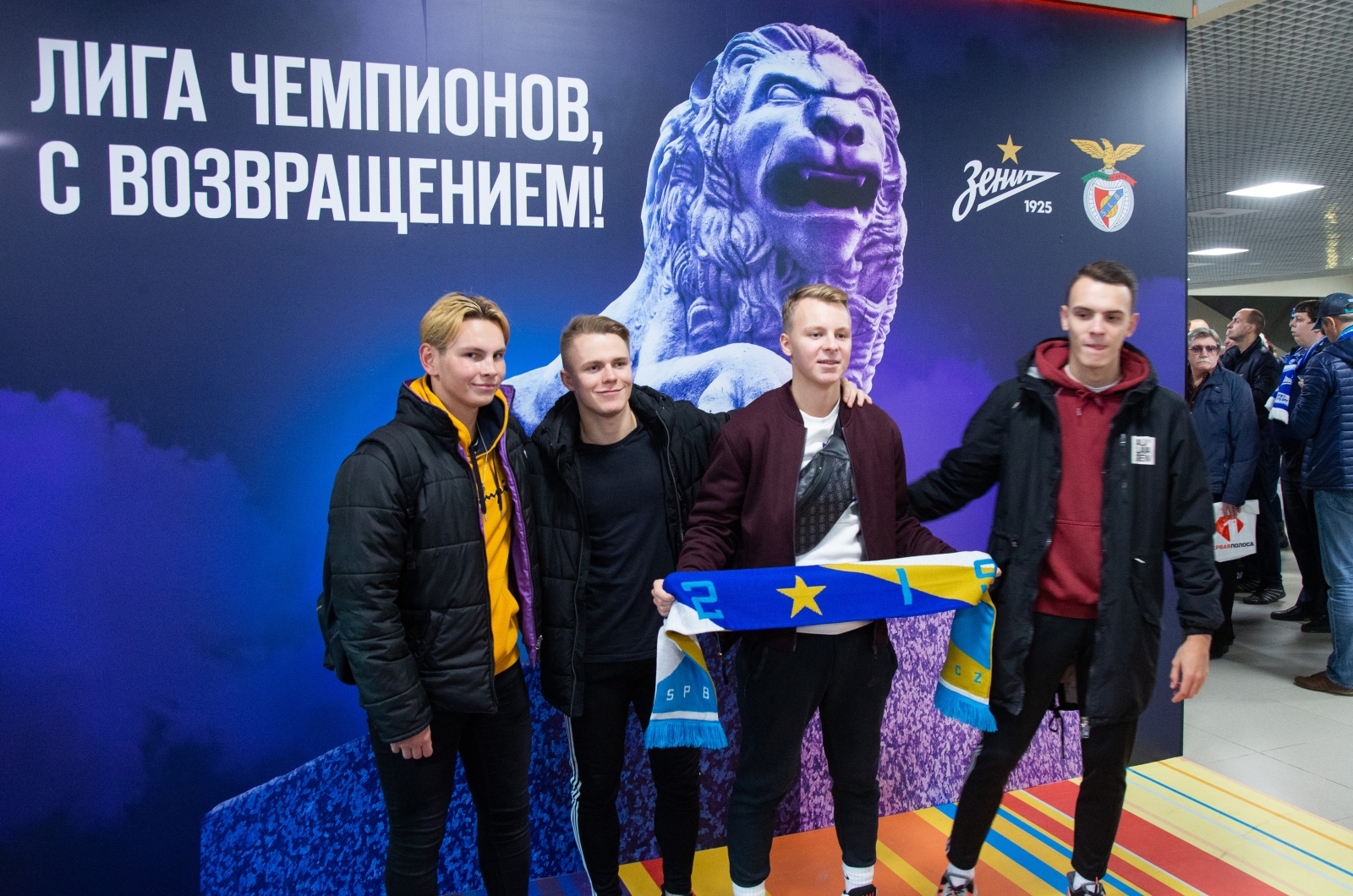Фан-променад на матче Лига Чемпионов УЕФА 2019/20, «Зенит» — «Бенфика»