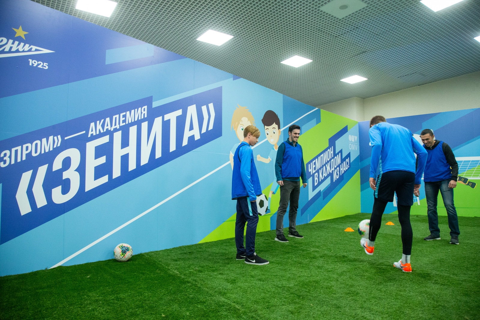 Фан-променад на матче Лига Чемпионов УЕФА 2019/20, «Зенит» — «Бенфика»