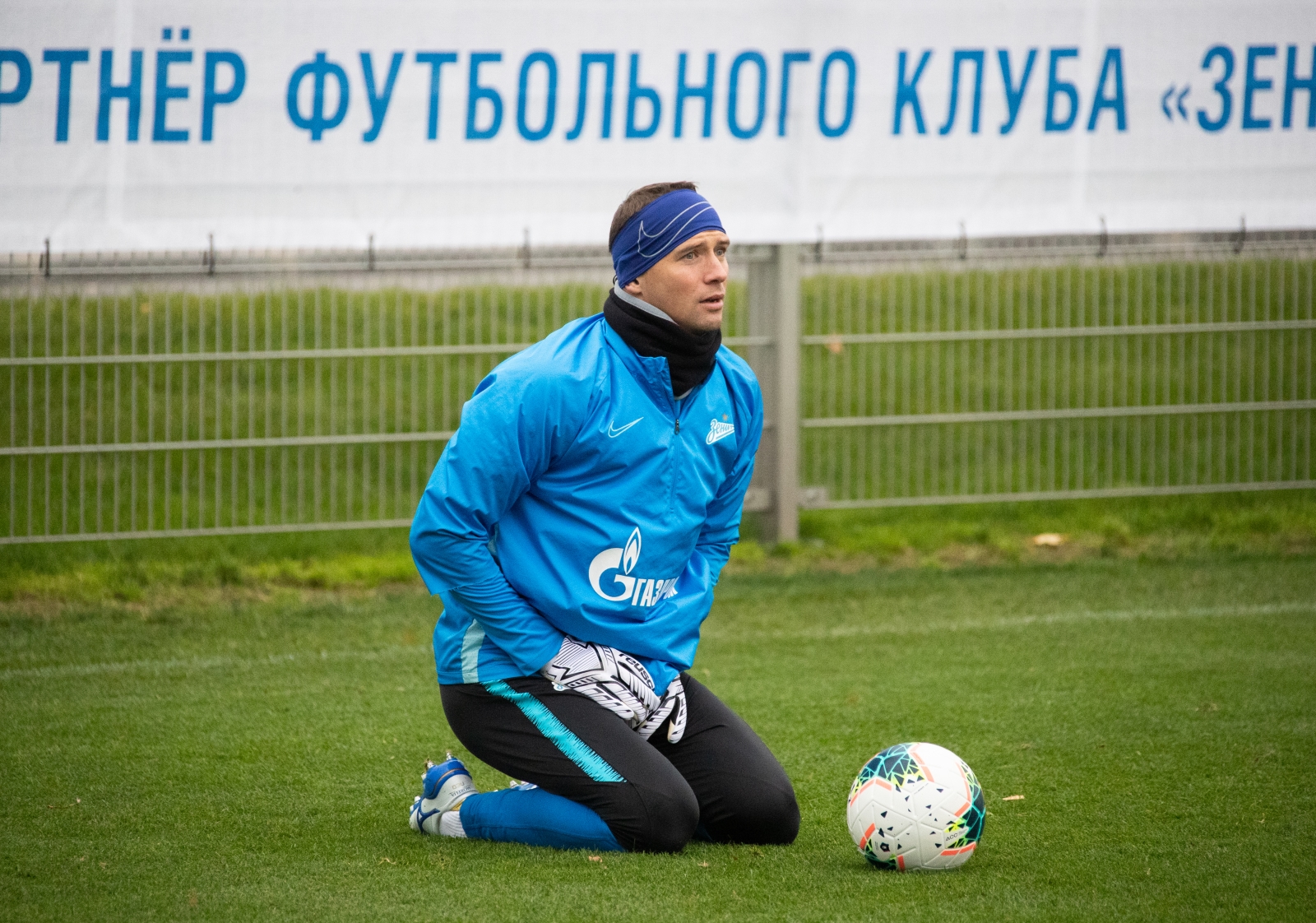 Открытая тренировка «Зенита» перед матчем с «Ростовом»