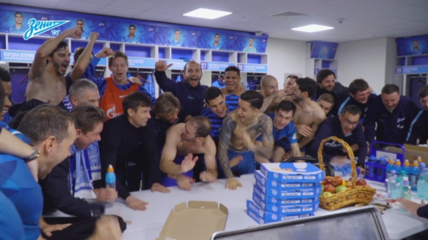 «Браво, парни, браво!»: раздевалка «Зенита» после разгрома «Ростова»