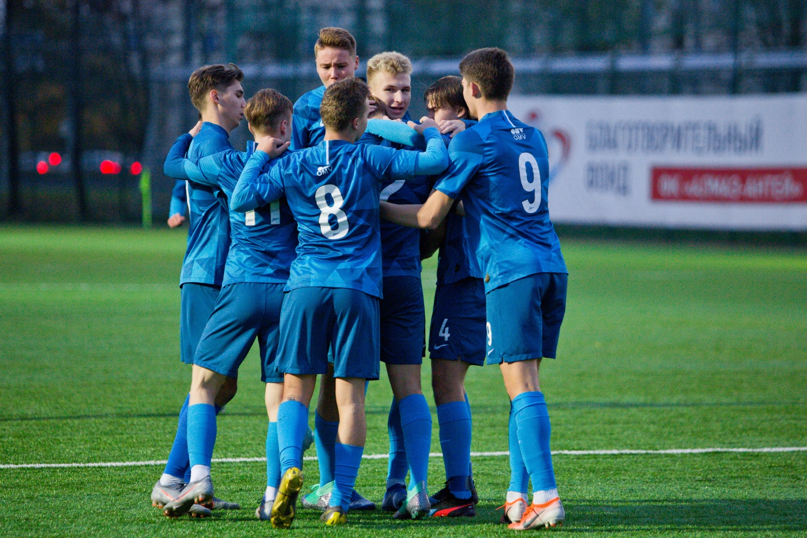 Финалы Кубка Санкт-Петербурга между СШОР и Академией