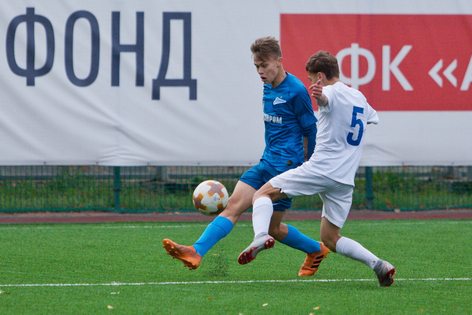 Финалы Кубка Санкт-Петербурга между СШОР и Академией