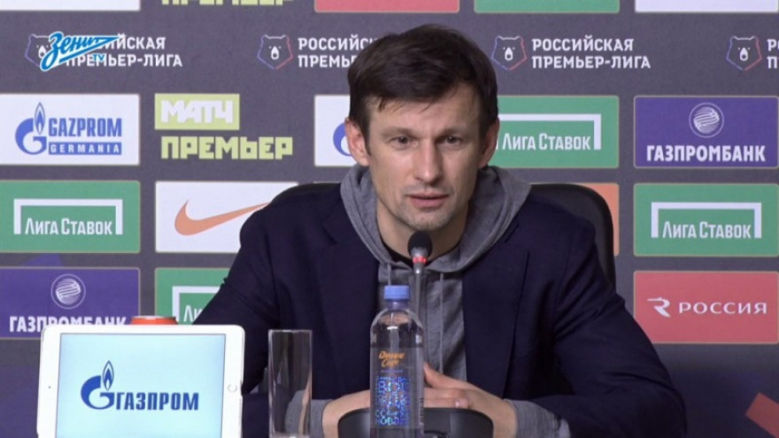 «Зенит-ТВ»: Пресс-конференция Сергея Семака после матча с ЦСКА