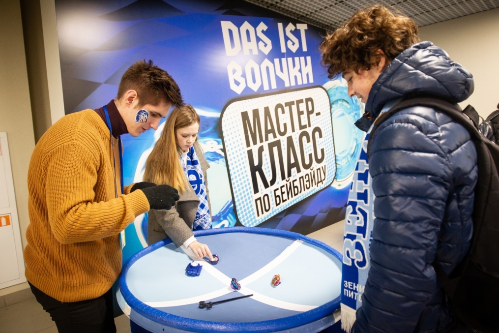 Фан-Променад на матче «Зенит»  —  «РБ Лейпциг»