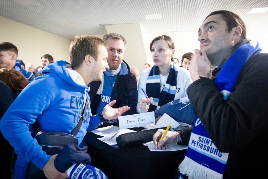Фан-Променад на матче «Зенит»  —  «РБ Лейпциг»