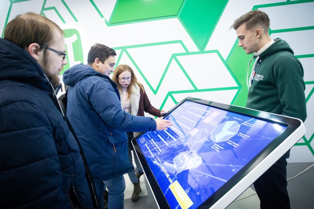 Фан-Променад на матче «Зенит»  —  «РБ Лейпциг»
