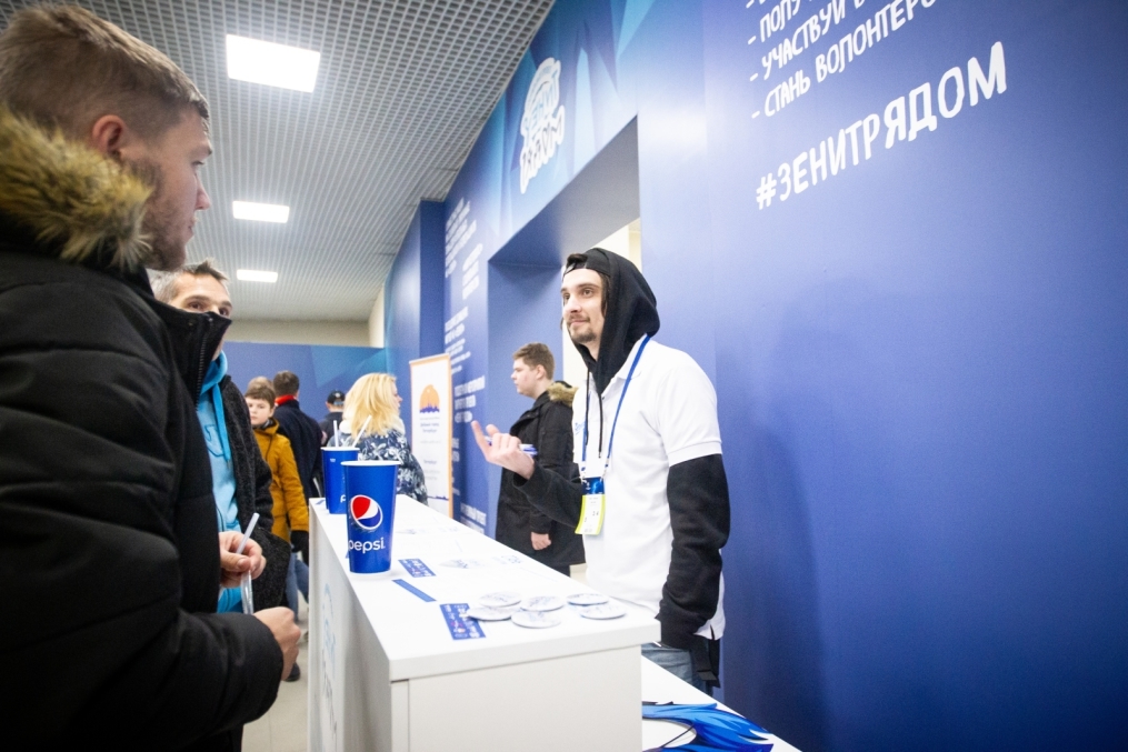 Фан-Променад на матче «Зенит»  —  «РБ Лейпциг»