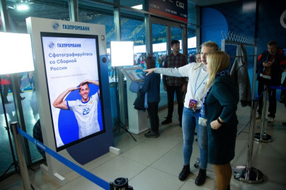 Фан-променад на матче Россия — Бельгия
