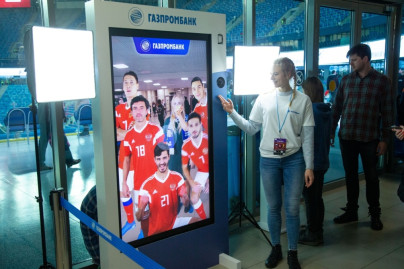Фан-променад на матче Россия — Бельгия