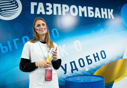 Фан-променад на матче Россия — Бельгия
