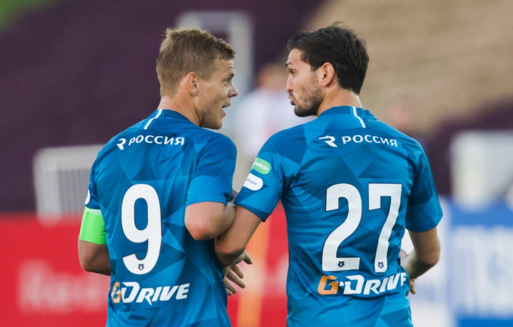 Товарищеский матч «Зенит» — «Зальцбург»