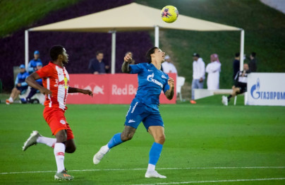 Товарищеский матч «Зенит» — «Зальцбург»