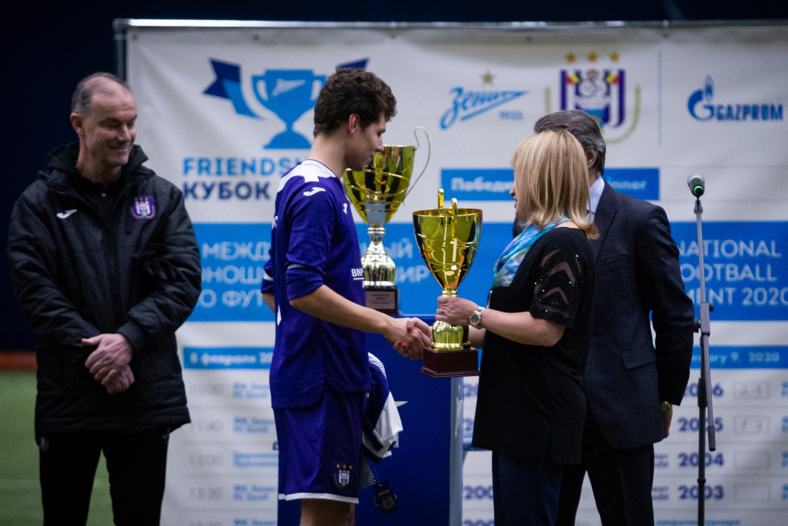 V Международный турнир «Кубок дружбы»: второй день