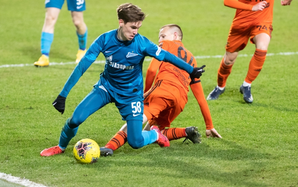 Молодежное первенство РПЛ 2019/20, «Зенит» — «Урал»