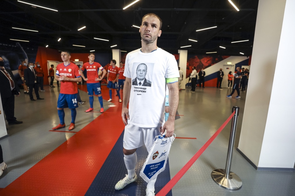 Тинькофф Российская Премьер-Лига, 2019/20, ЦСКА — «Зенит»