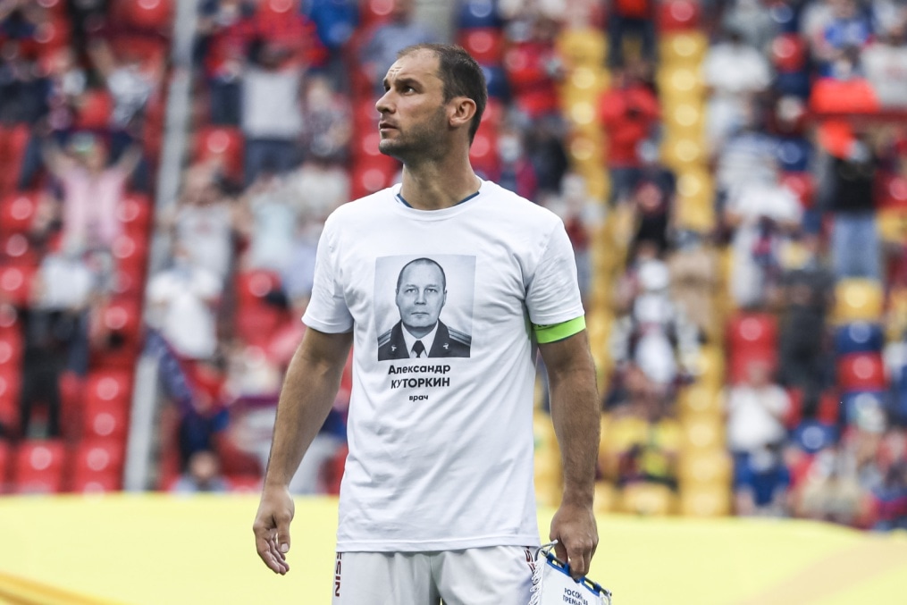 Тинькофф Российская Премьер-Лига, 2019/20, ЦСКА — «Зенит»