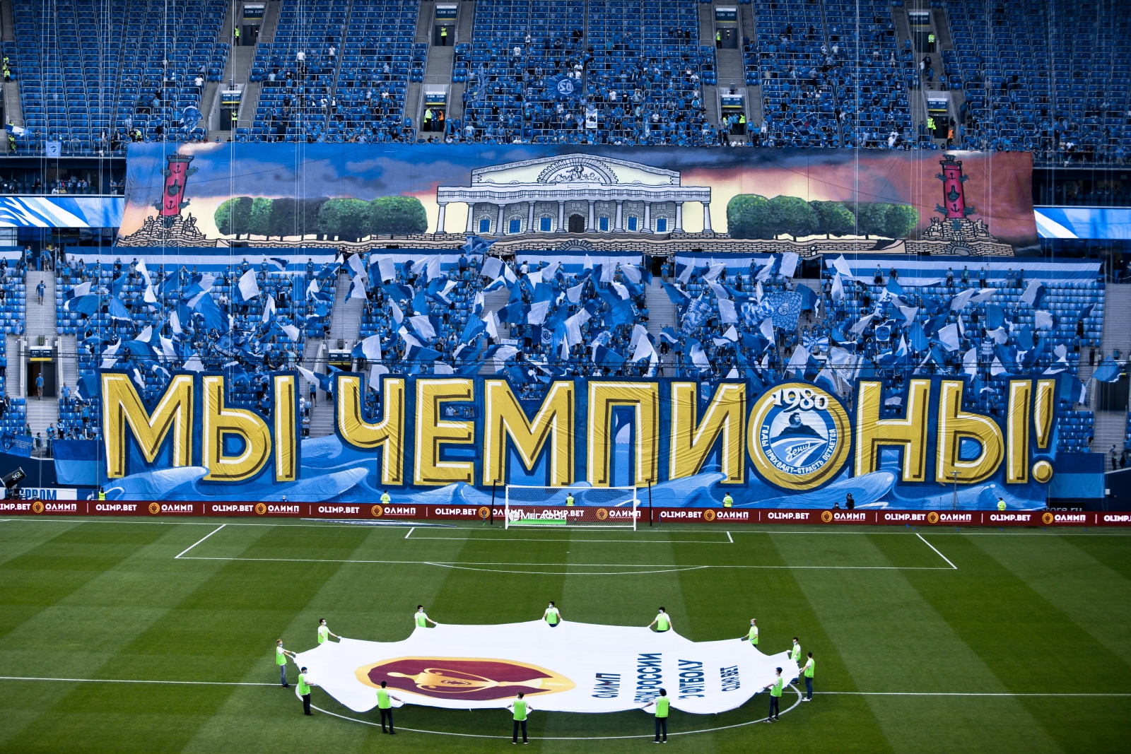 Полуфинал Олимп-Кубка России, «Зенит» — «Спартак»