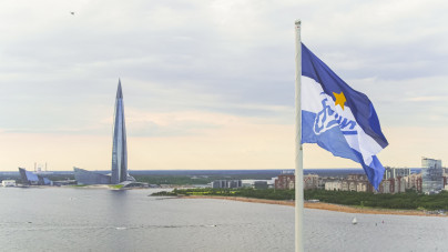 Оформление стадиона «Газпром Арена»