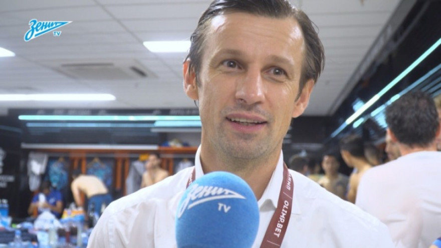 Сергей Семак: «Сезон сложился здорово, мы рады результату!»