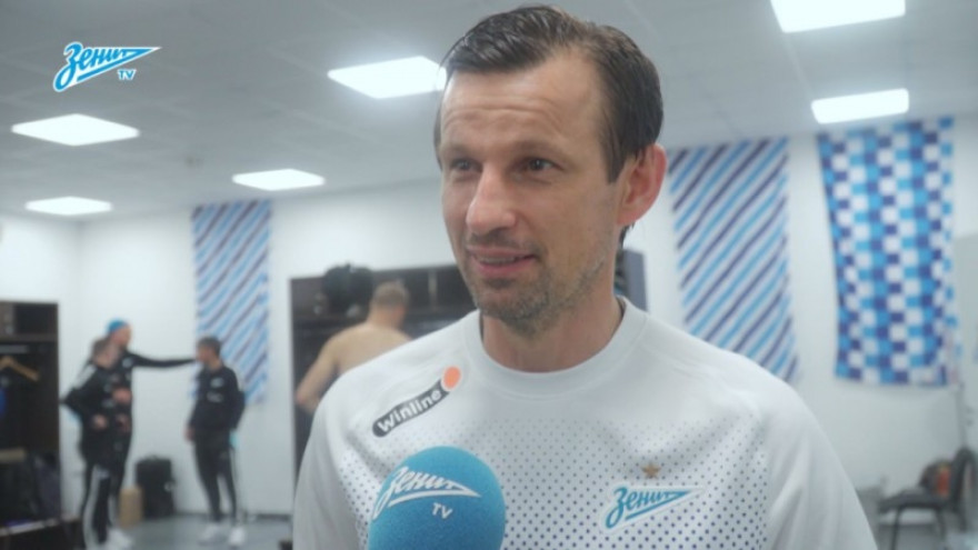 Сергей Семак: «Важно, что мы сохранили голод до побед»