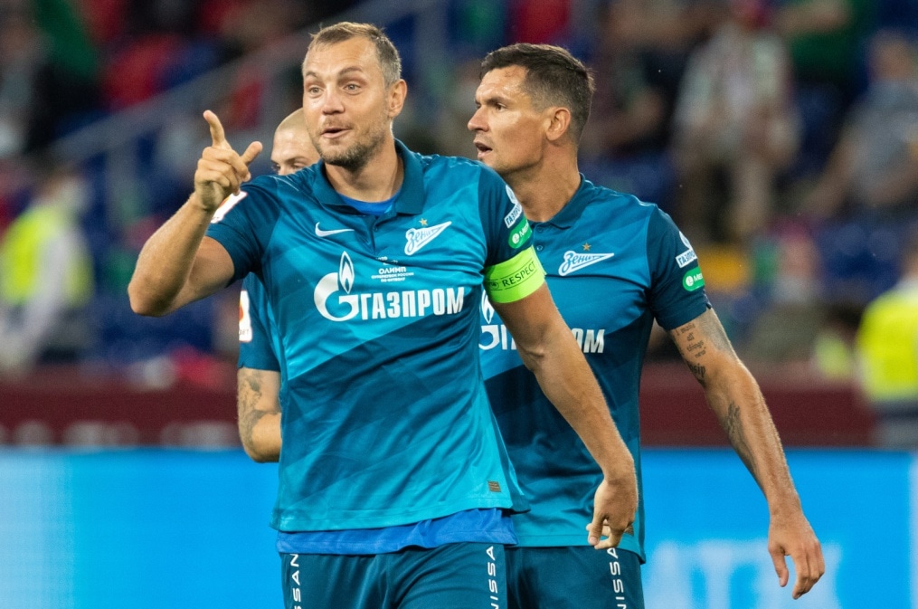 ОЛИМП — Суперкубок России 2020