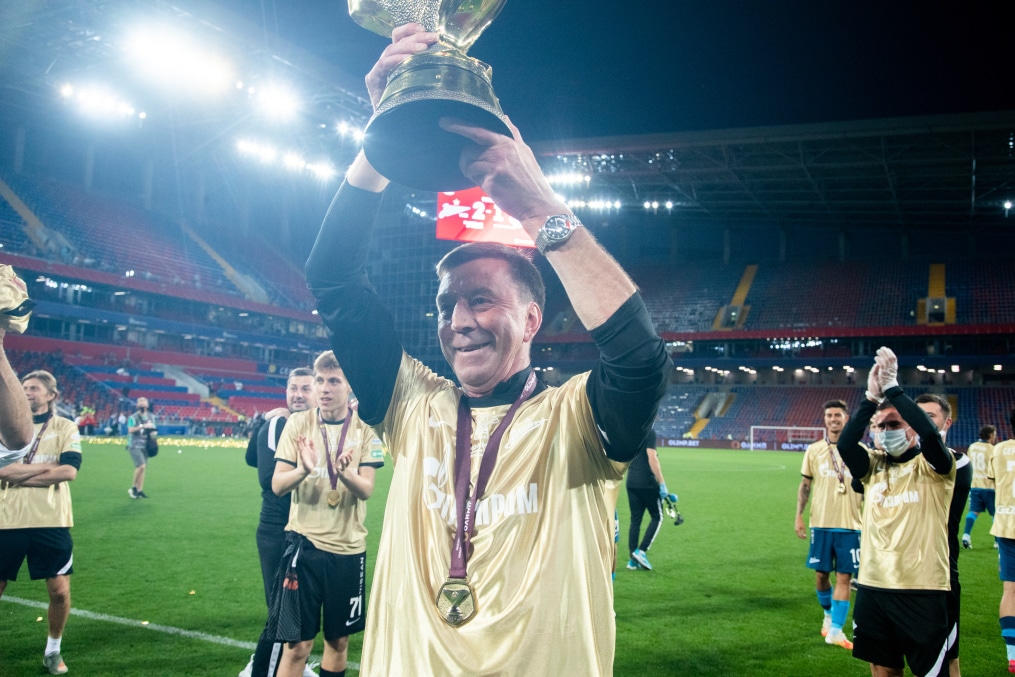 ОЛИМП — Суперкубок России 2020