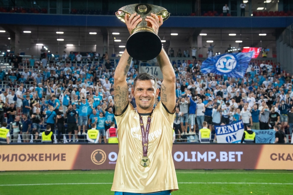 ОЛИМП — Суперкубок России 2020