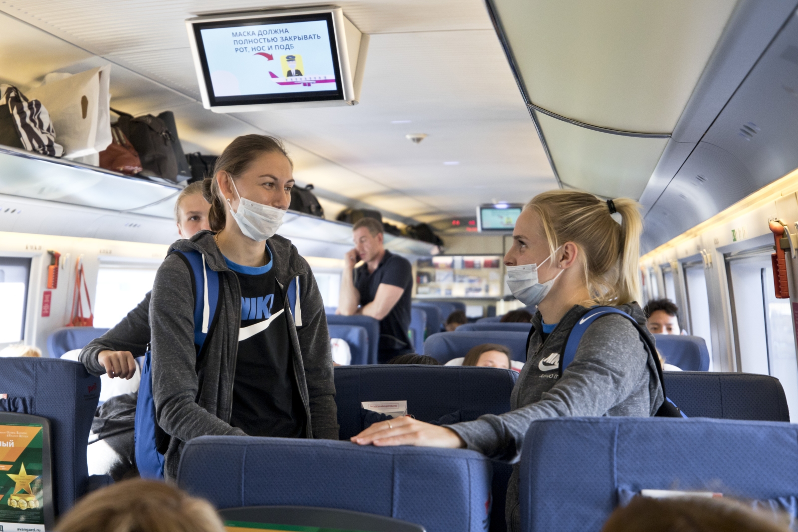 Поездка женской команды на матч «Рязань-ВДВ» — «Зенит»