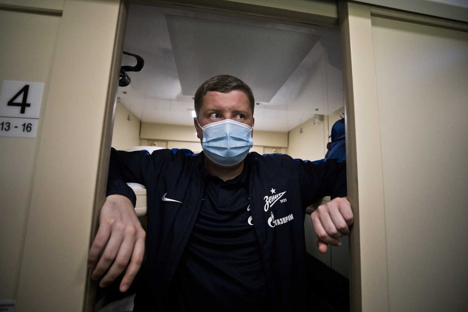 Поездка женской команды на матч «Рязань-ВДВ» — «Зенит»