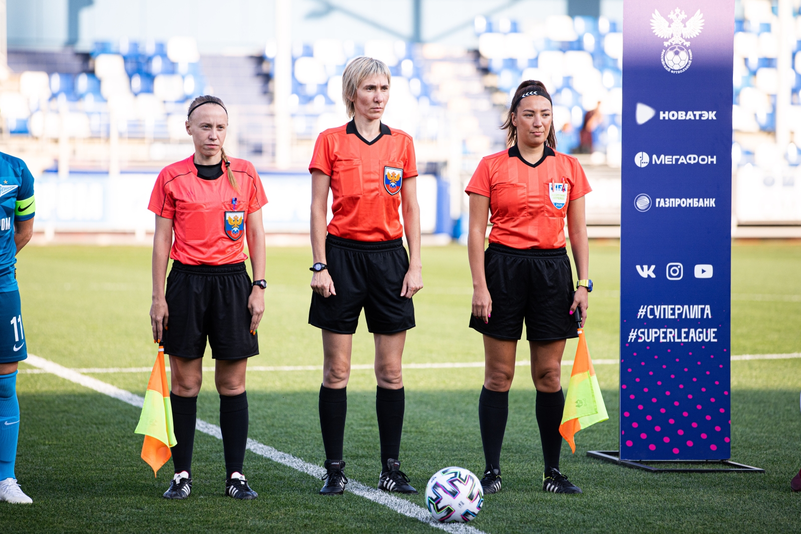 Суперлига 2020, «Зенит» — «Чертаново»