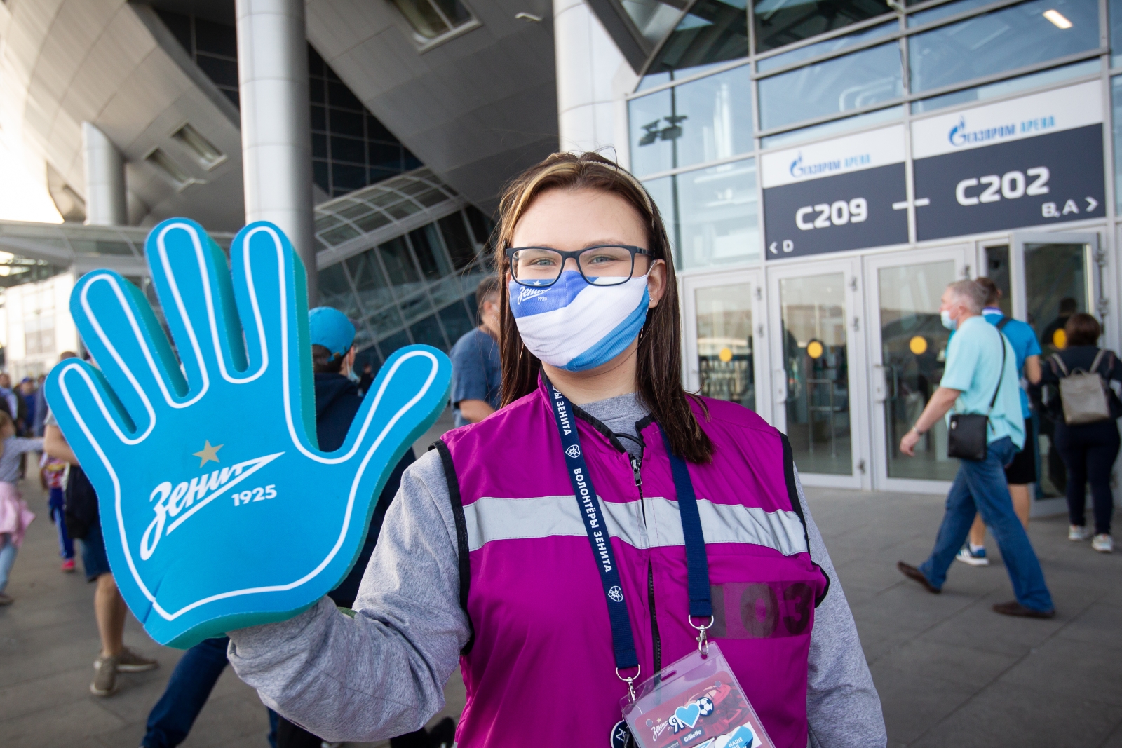 Фан-Променад перед матчем «Зенит» — «Уфа»