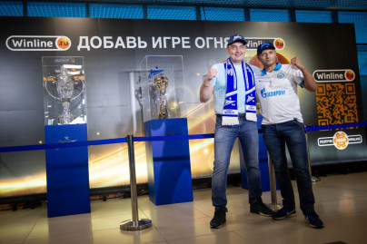 Фан-Променад перед матчем «Зенит» — «Уфа»