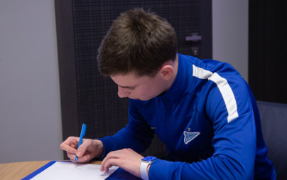 Подписание профессиональных контрактов футболистов юношеского «Зенита»