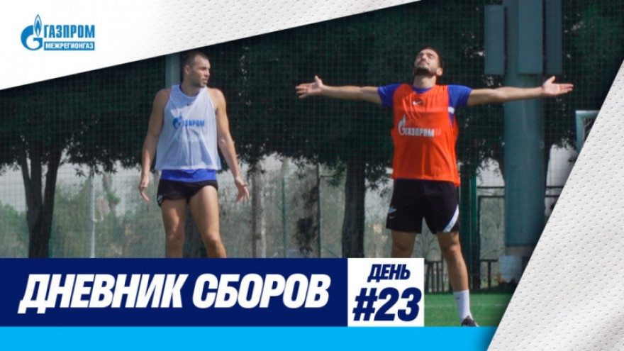 Дневник сборов: заключительная тренировка в Дубае